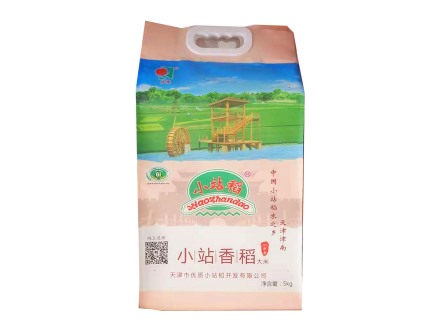小站稻項目