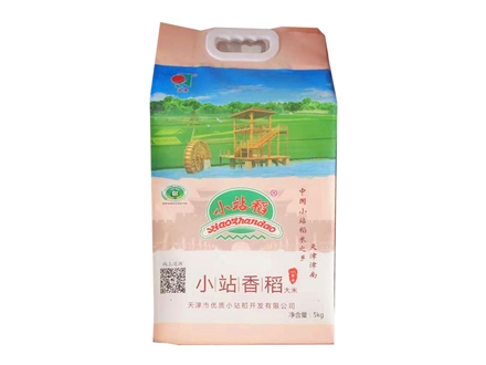 小站稻項(xiàng)目