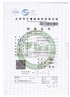 數(shù)字農(nóng)業(yè)物聯(lián)網(wǎng)采集主機(jī)