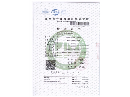 數(shù)字農(nóng)業(yè)物聯(lián)網(wǎng)采集主機(jī)