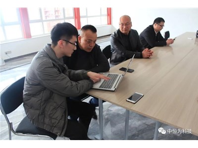 中恒為科技-- 麥吉邦數字農業(yè)產業(yè)園項目新進展