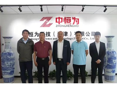 津南正營村代表團考察我司 并展開洽談合作